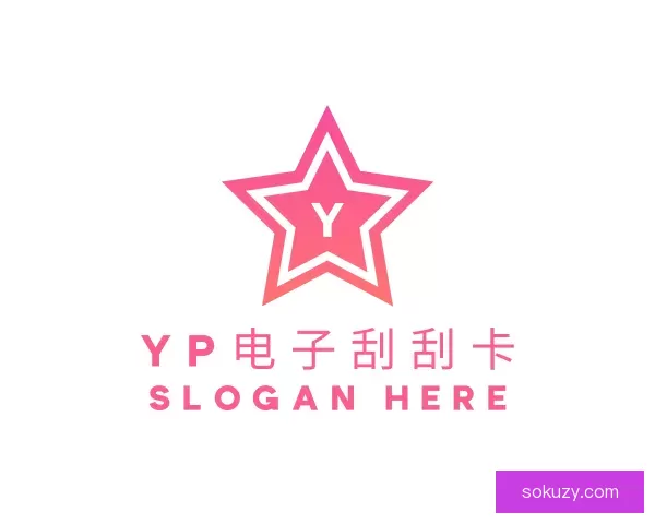 发现yp电子刮刮卡